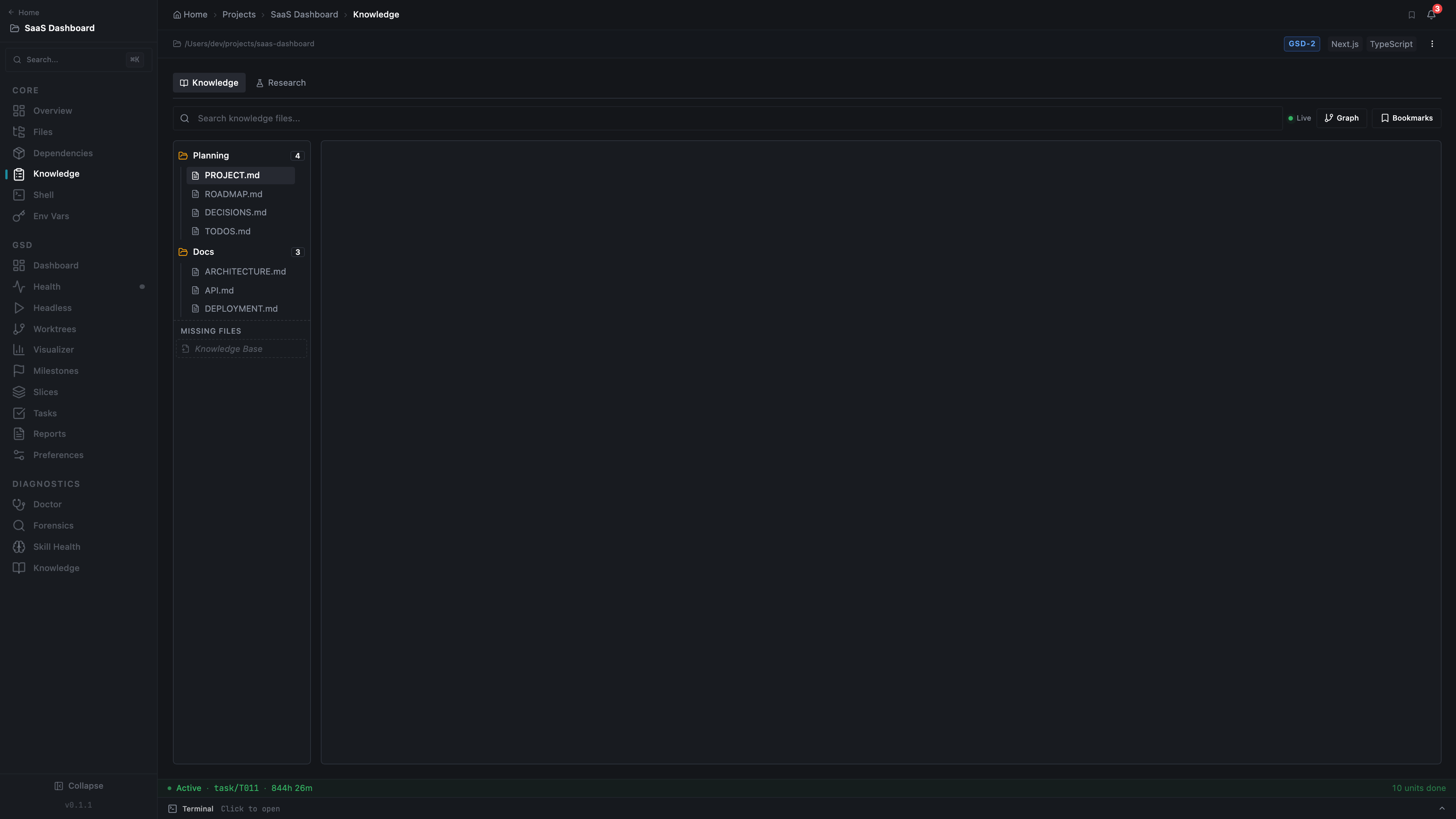 Knowledge tab showing planning and documentation files with folder structure